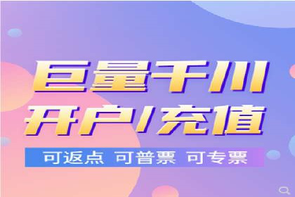行业领先企业的SEM推广策略揭秘